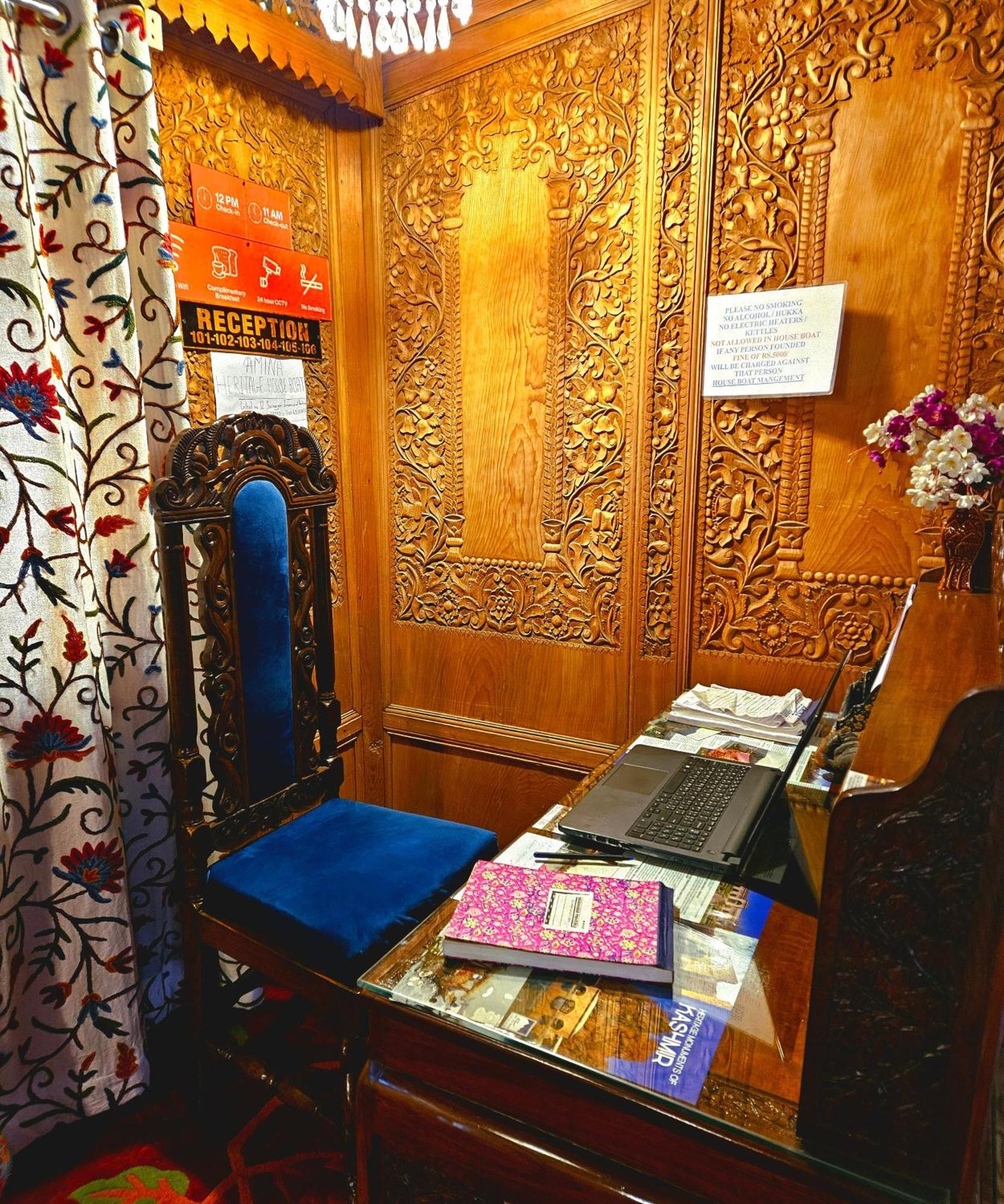Amina Group Of Houseboats Srinagar (Jammu and Kashmir)